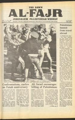 العدد 503 من جريدة الفجر، 8 كانون الثاني 1990