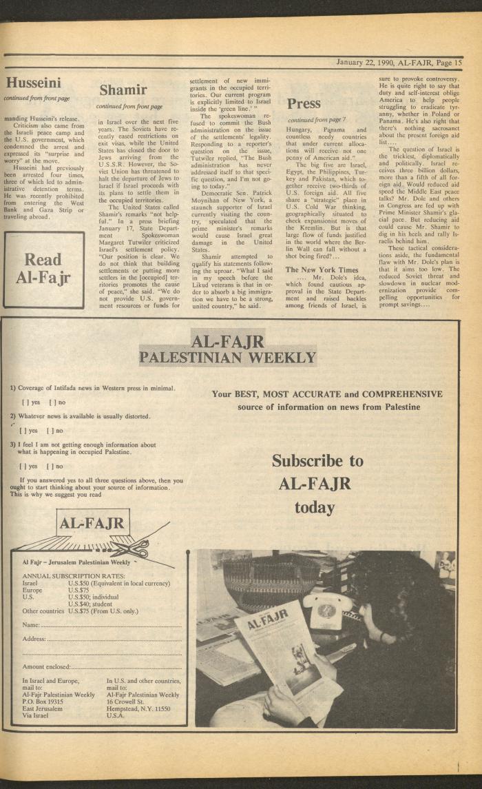 العدد 505 من جريدة الفجر، 22 كانون الثاني 1990