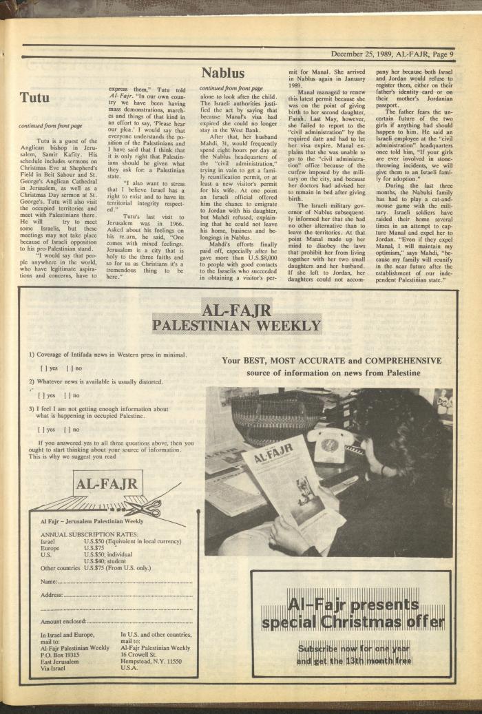 Issue 501 of al-Fajr Newspaper, 25 December 1989