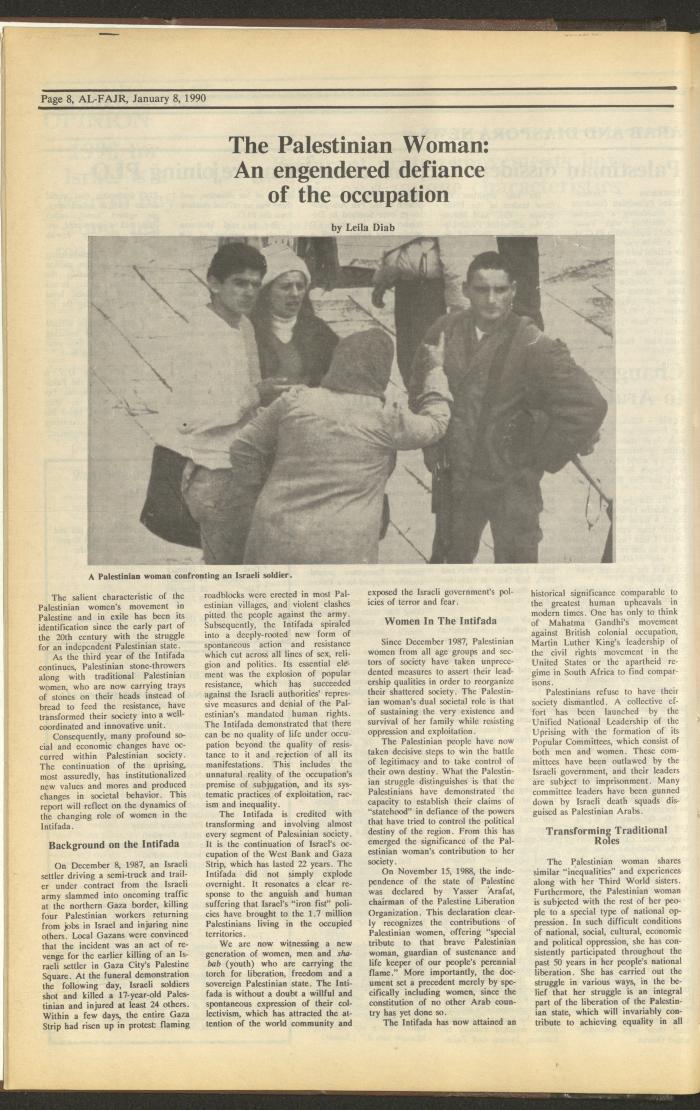 العدد 503 من جريدة الفجر، 8 كانون الثاني 1990
