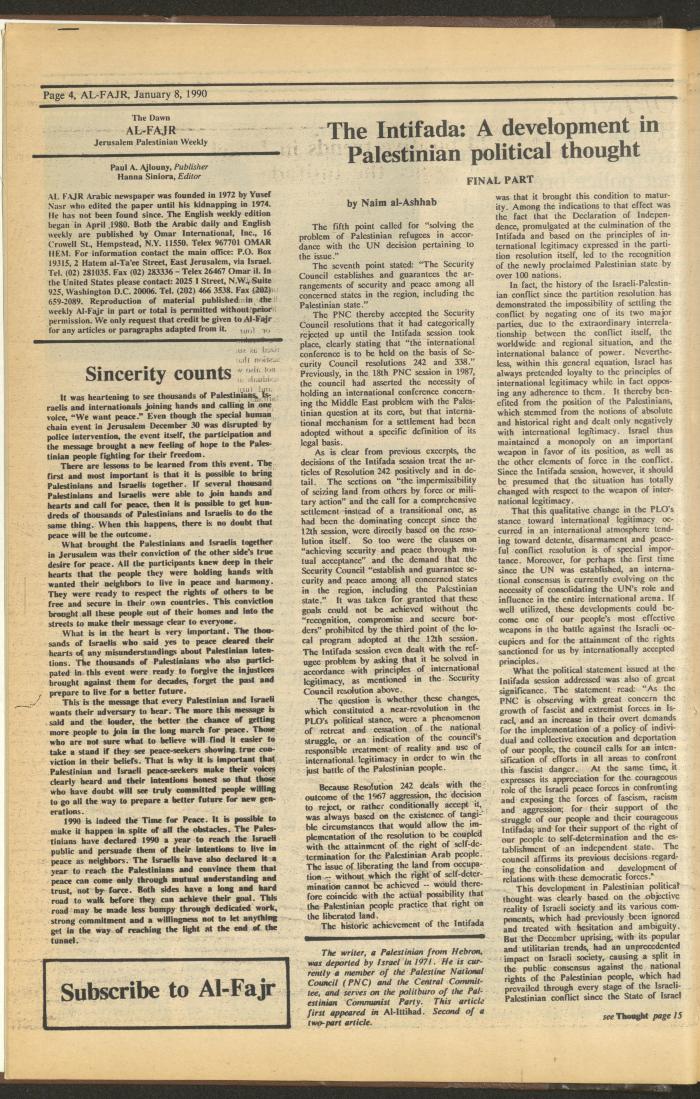 العدد 503 من جريدة الفجر، 8 كانون الثاني 1990