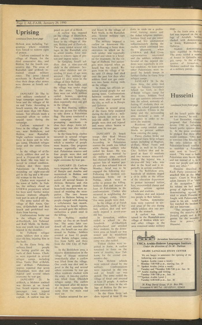 العدد 506 من جريدة الفجر، 29 كانون الثاني 1990