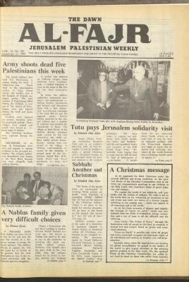 Issue 501 of al-Fajr Newspaper, 25 December 1989