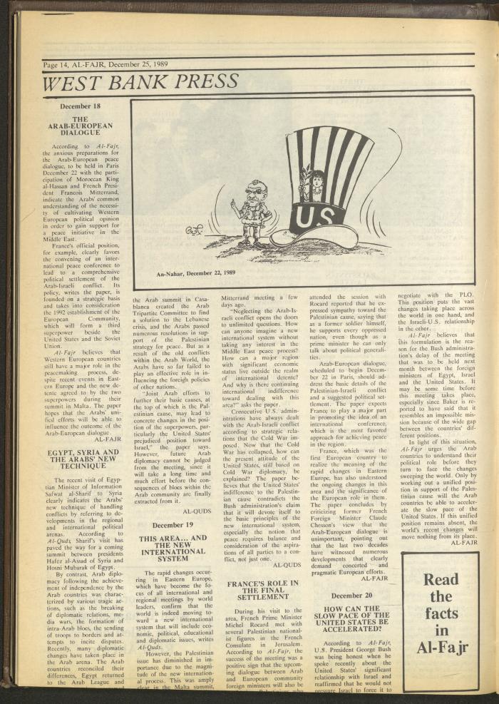 Issue 501 of al-Fajr Newspaper, 25 December 1989