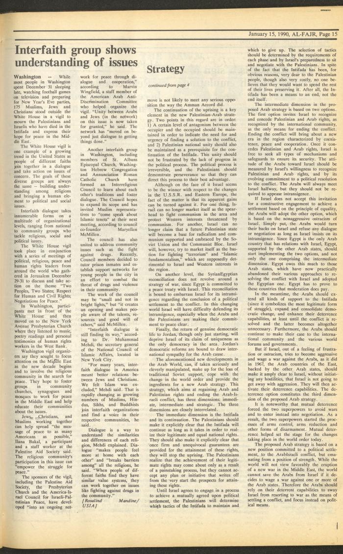العدد 504 من جريدة الفجر، 15 كانون الثاني 1990