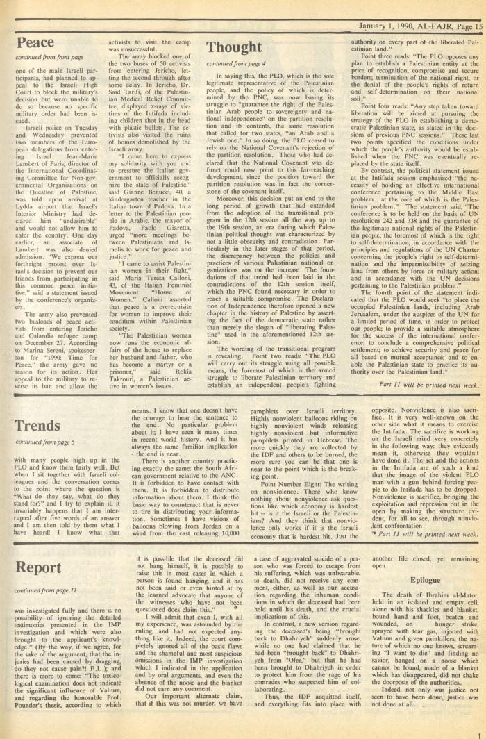 العدد 502 من جريدة الفجر، 1 كانون الثاني 1990