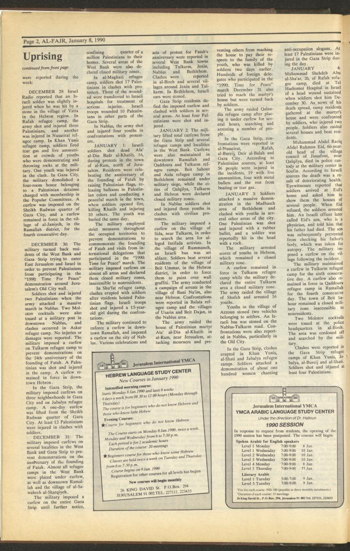 العدد 503 من جريدة الفجر، 8 كانون الثاني 1990