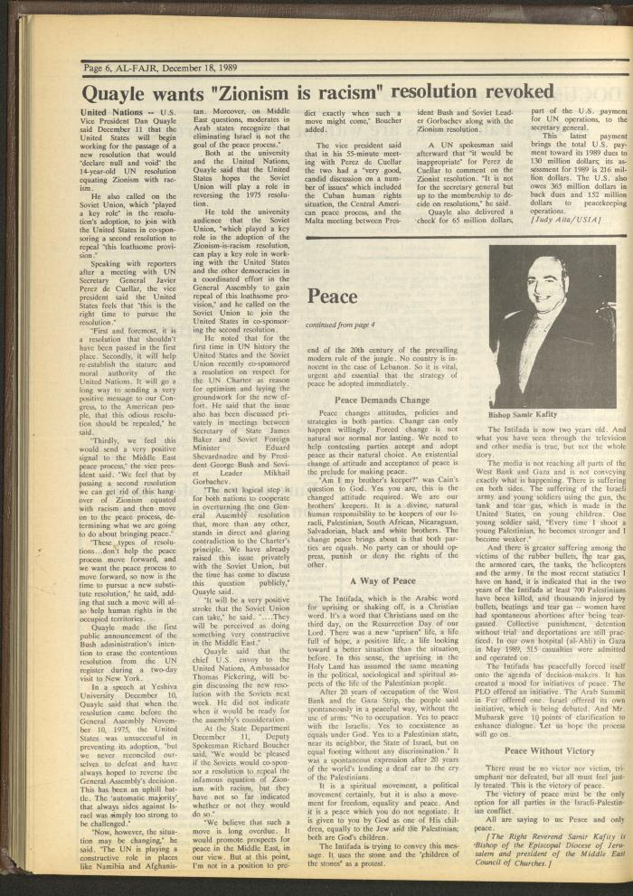Issue 500 of al-Fajr Newspaper, 18 December 1989