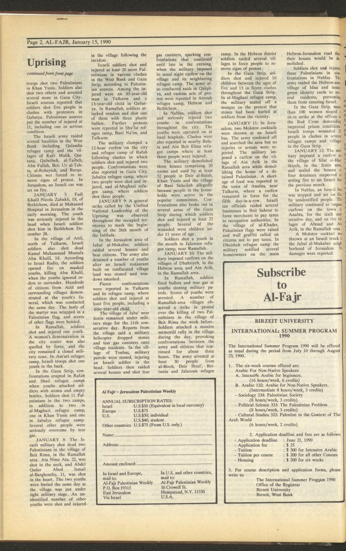 العدد 504 من جريدة الفجر، 15 كانون الثاني 1990
