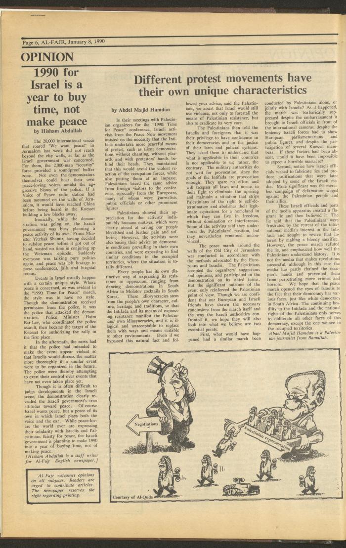 العدد 503 من جريدة الفجر، 8 كانون الثاني 1990