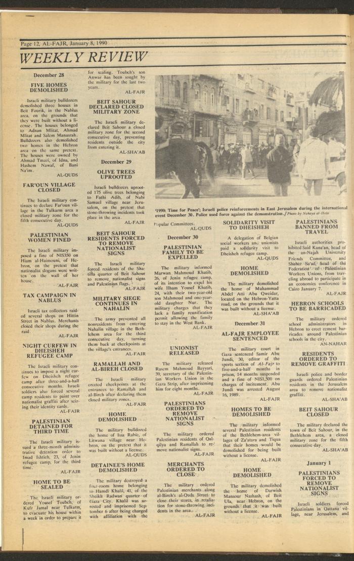 العدد 503 من جريدة الفجر، 8 كانون الثاني 1990