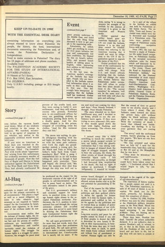 Issue 500 of al-Fajr Newspaper, 18 December 1989
