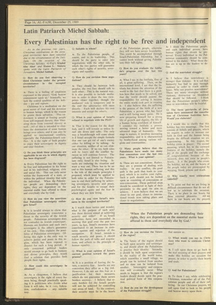Issue 501 of al-Fajr Newspaper, 25 December 1989