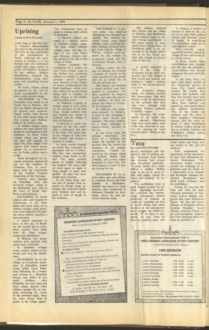 العدد 502 من جريدة الفجر، 1 كانون الثاني 1990