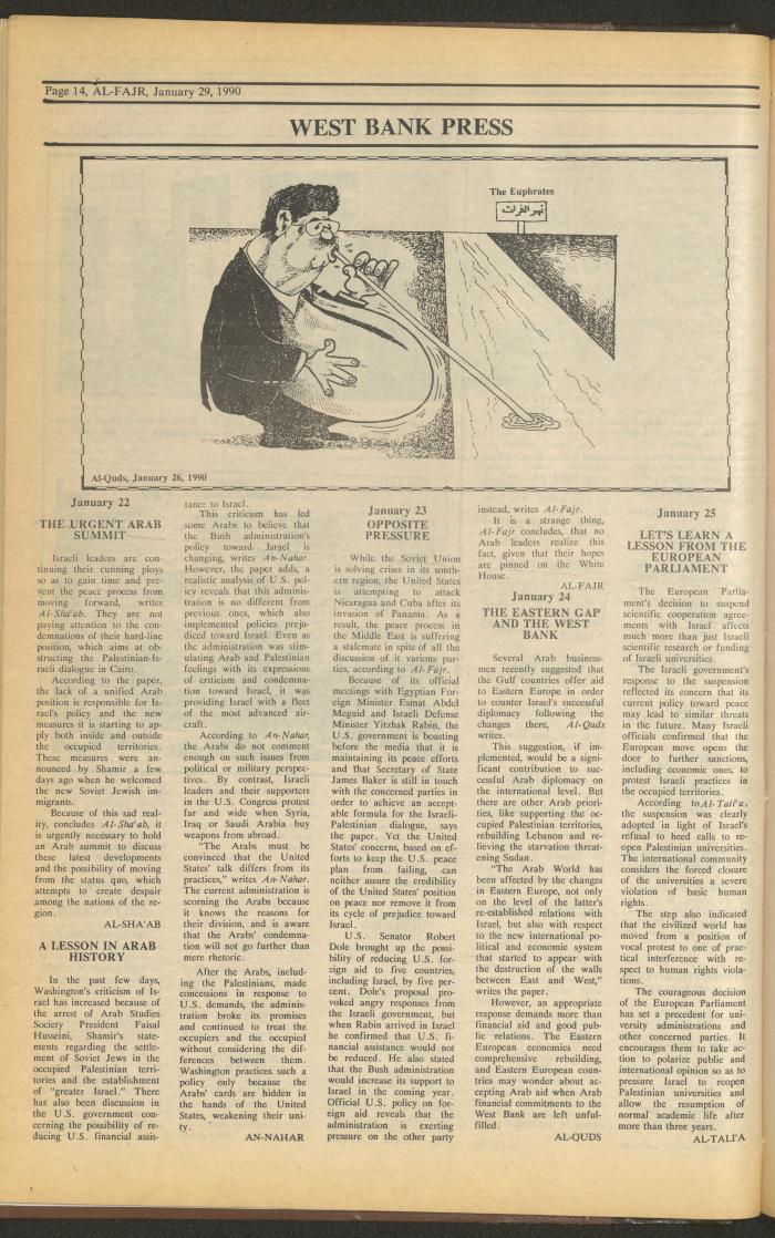 العدد 506 من جريدة الفجر، 29 كانون الثاني 1990