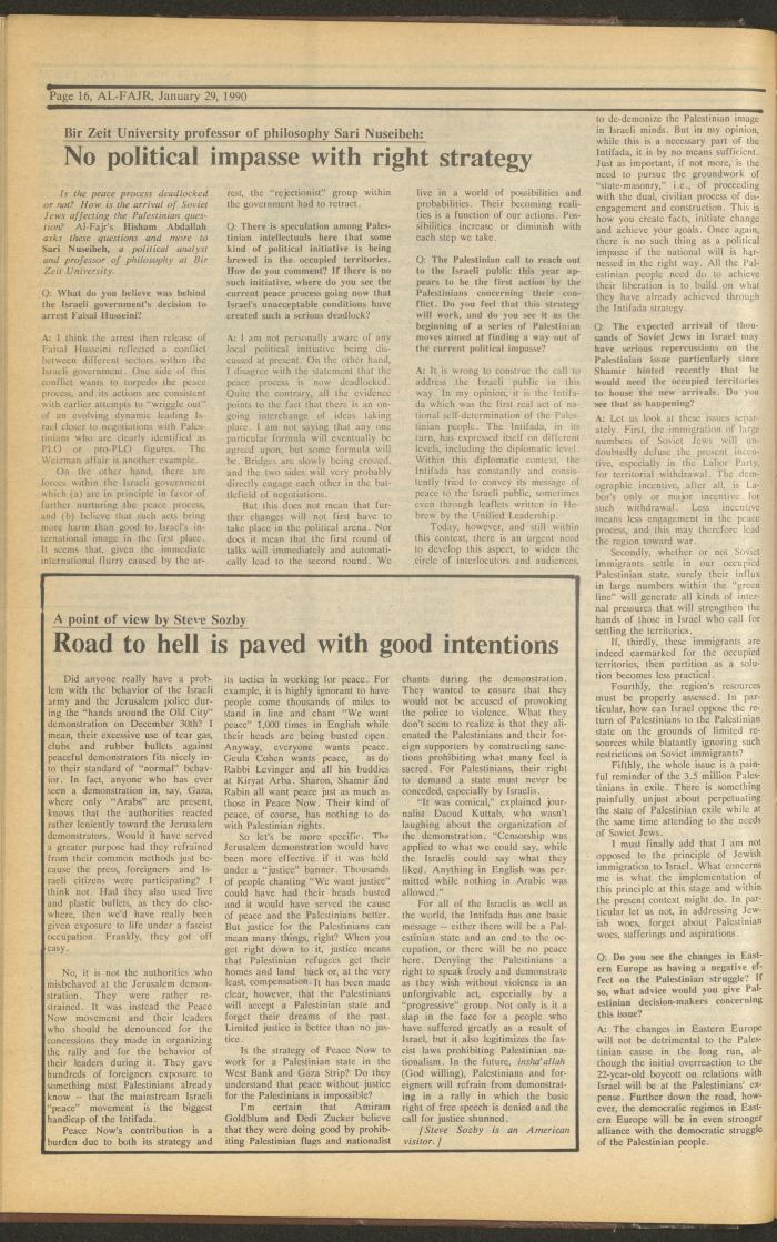 العدد 506 من جريدة الفجر، 29 كانون الثاني 1990