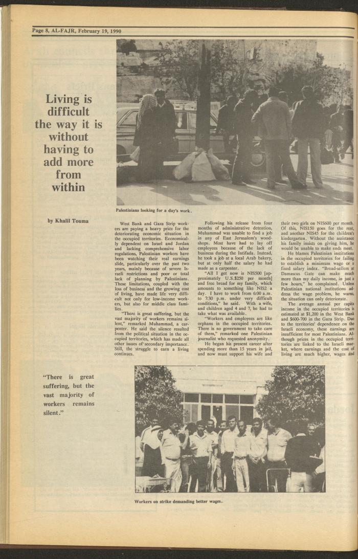 Issue 509 of al-Fajr Newspaper, 19 February 1990