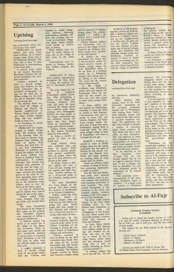 Issue 511 of al-Fajr Newspaper, 5 March 1990