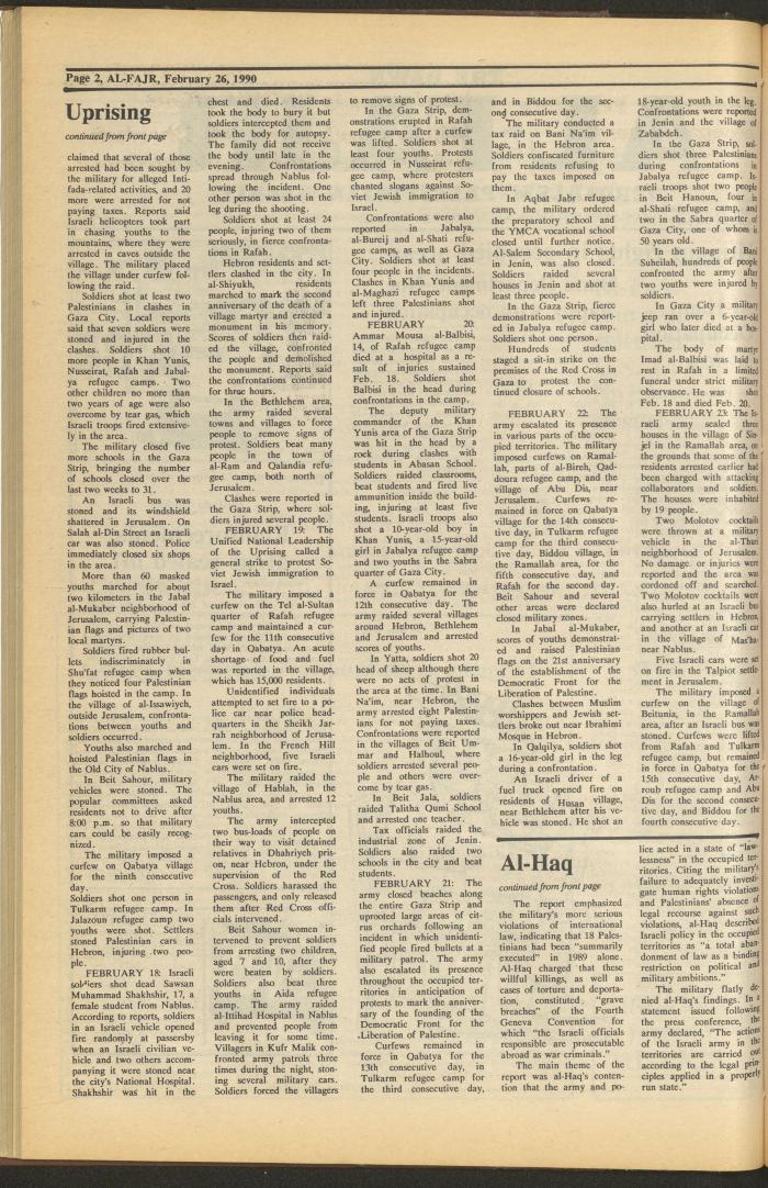 العدد 510 من جريدة الفجر، 26 شباط 1990