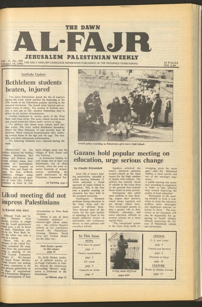 Issue 509 of al-Fajr Newspaper, 19 February 1990