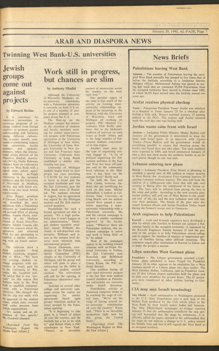 العدد 506 من جريدة الفجر، 29 كانون الثاني 1990