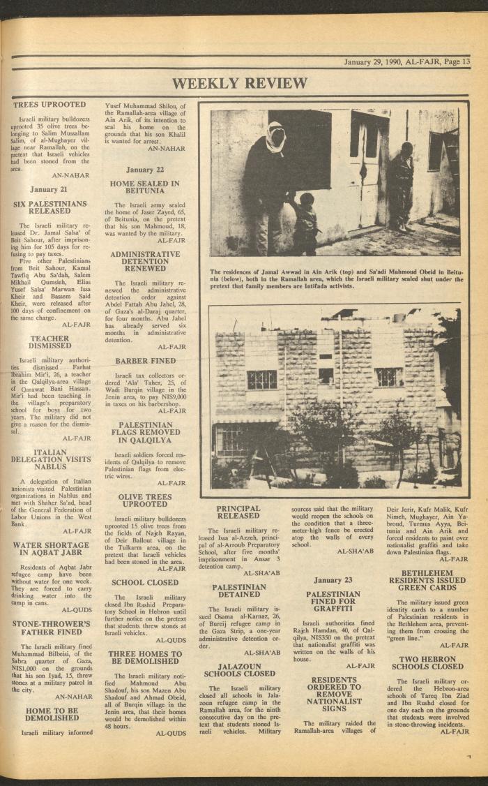 العدد 506 من جريدة الفجر، 29 كانون الثاني 1990