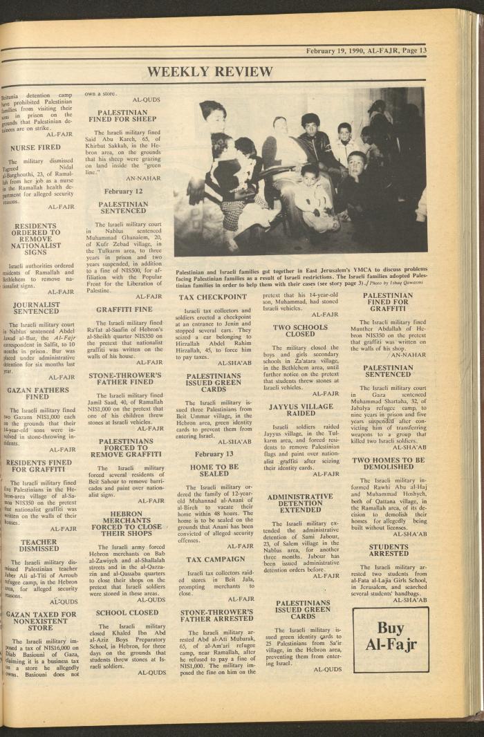 Issue 509 of al-Fajr Newspaper, 19 February 1990