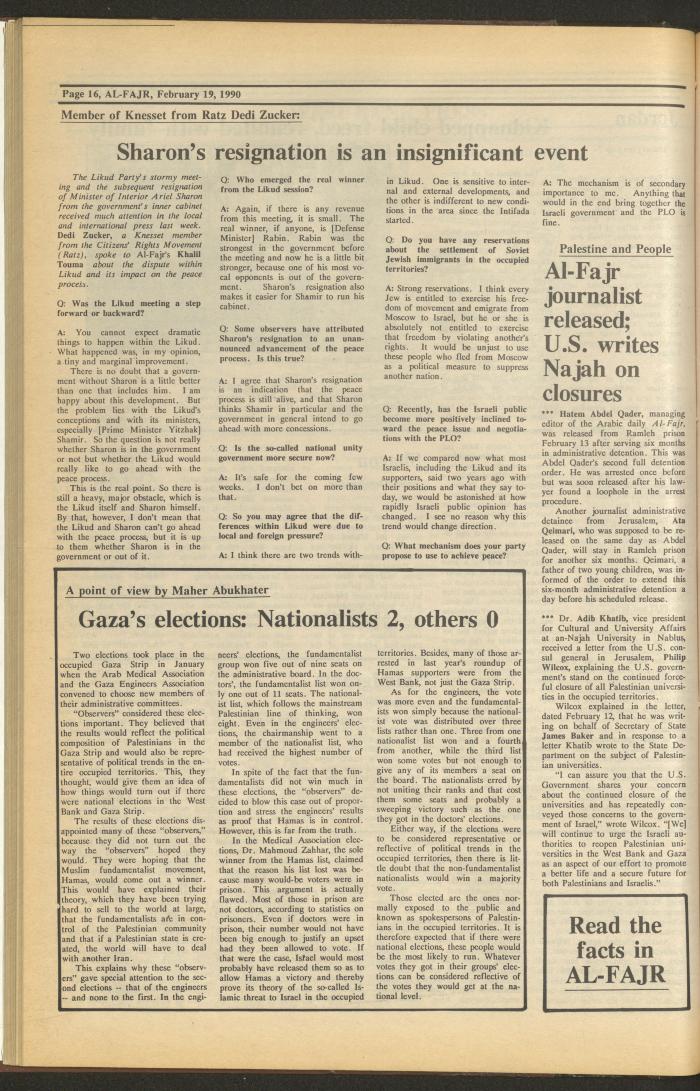 Issue 509 of al-Fajr Newspaper, 19 February 1990