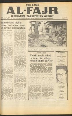 Issue 507 of al-Fajr Newspaper, 5 February 1990
