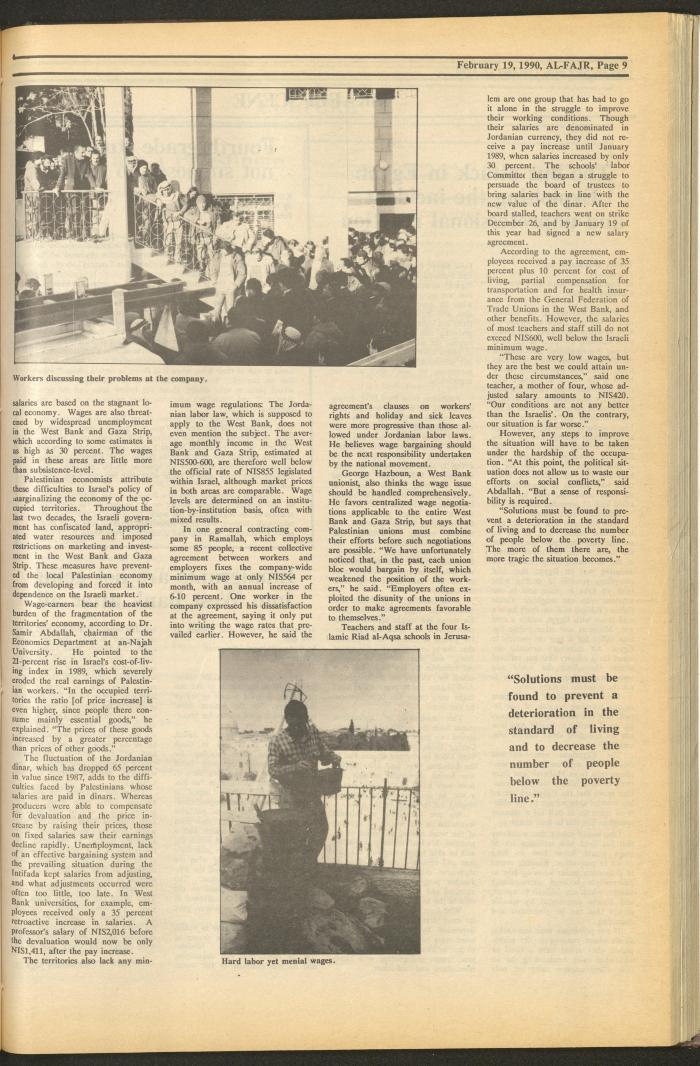 Issue 509 of al-Fajr Newspaper, 19 February 1990