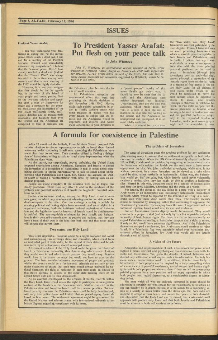 العدد 508 من جريدة الفجر، 12 شباط 1990