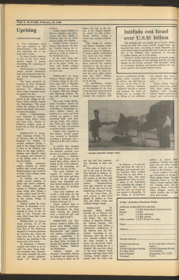 Issue 509 of al-Fajr Newspaper, 19 February 1990