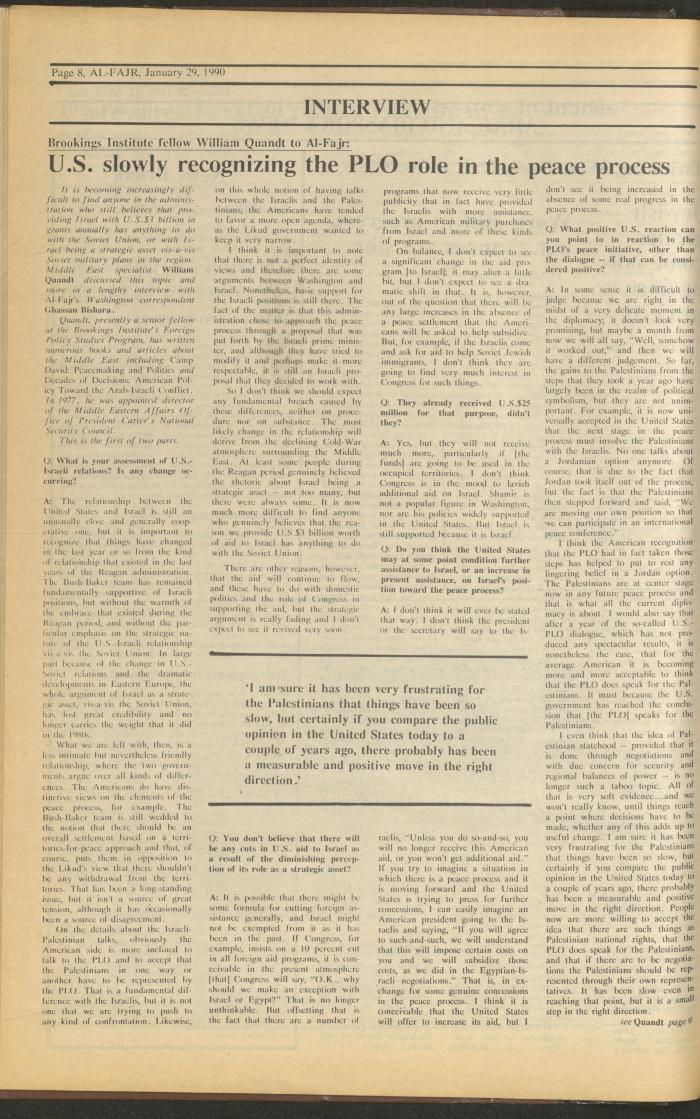 العدد 506 من جريدة الفجر، 29 كانون الثاني 1990