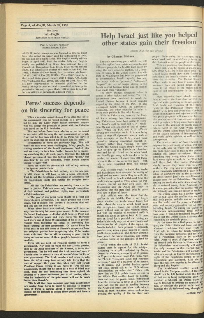 العدد 514 من جريدة الفجر، 26 آذار 1990
