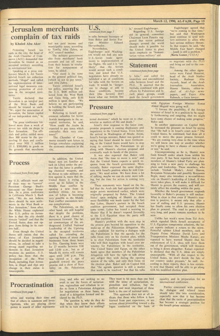 Issue 512 of al-Fajr Newspaper, 12 March 1990