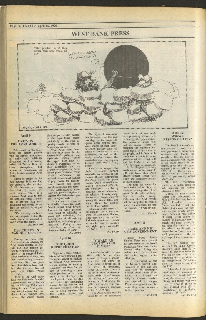 Issue 517 of al-Fajr Newspaper, 16 April 1990