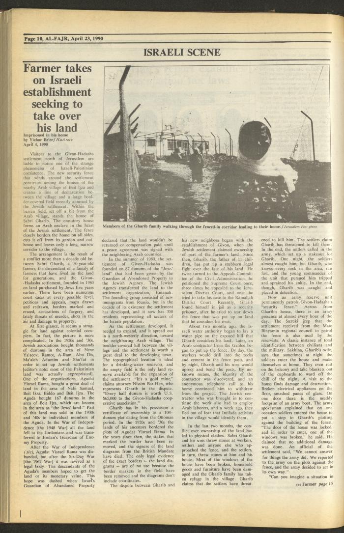 Issue 518 of al-Fajr Newspaper, 23 April 1990