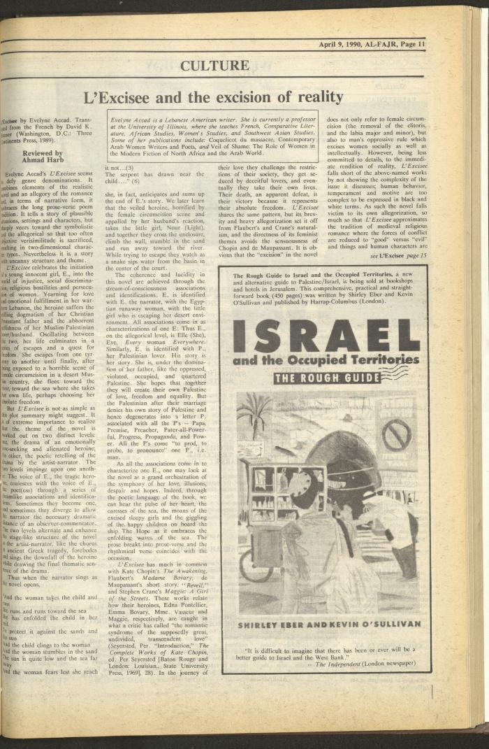 Issue 516 of al-Fajr Newspaper, 9 April 1990
