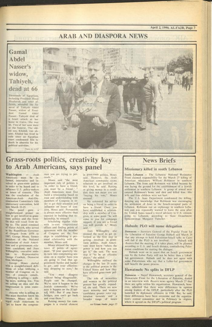 Issue 515 of al-Fajr Newspaper, 2 April 1990