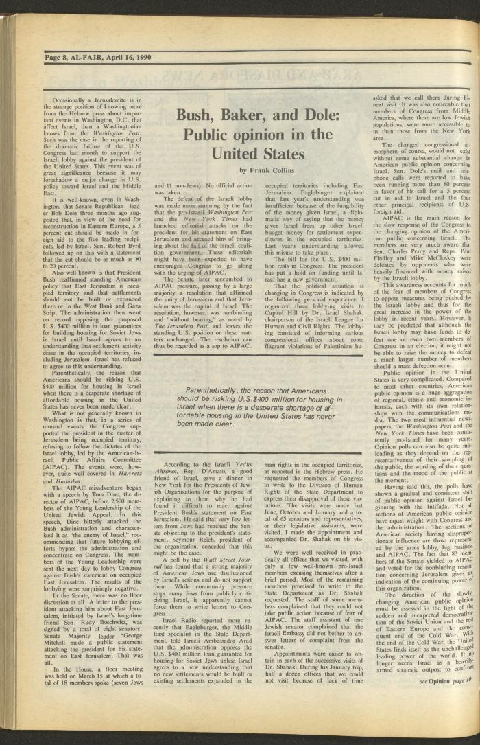Issue 517 of al-Fajr Newspaper, 16 April 1990