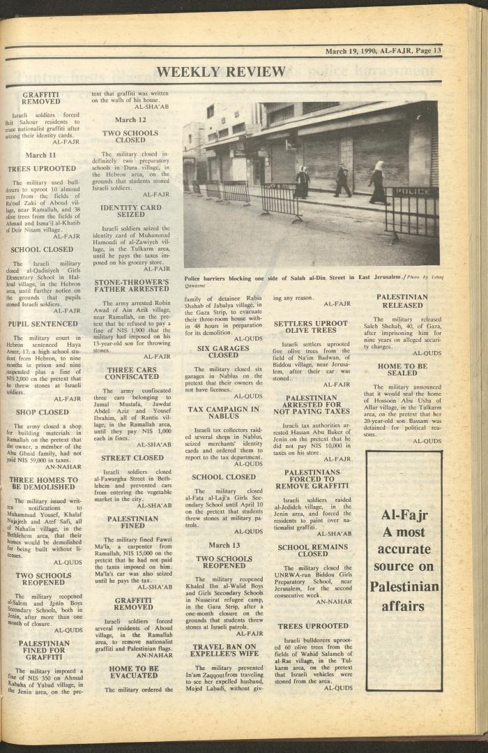 العدد 513 من جريدة الفجر، 19 آذار 1990