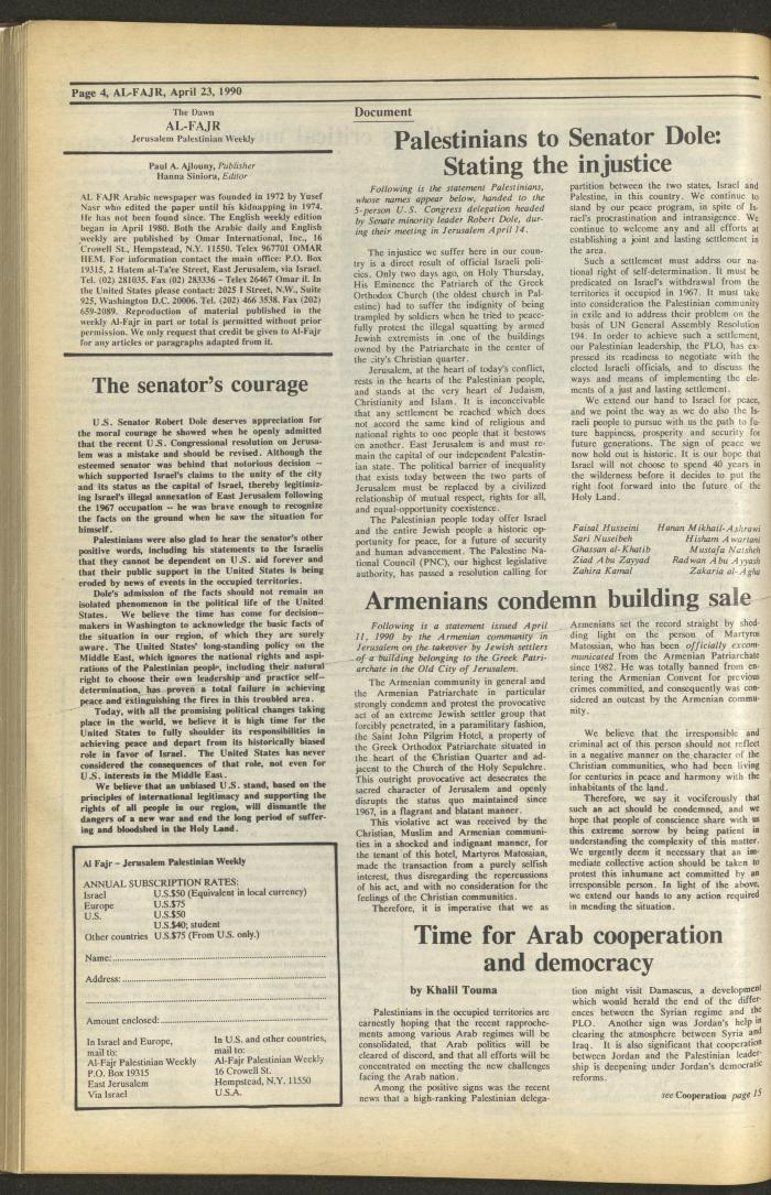Issue 518 of al-Fajr Newspaper, 23 April 1990