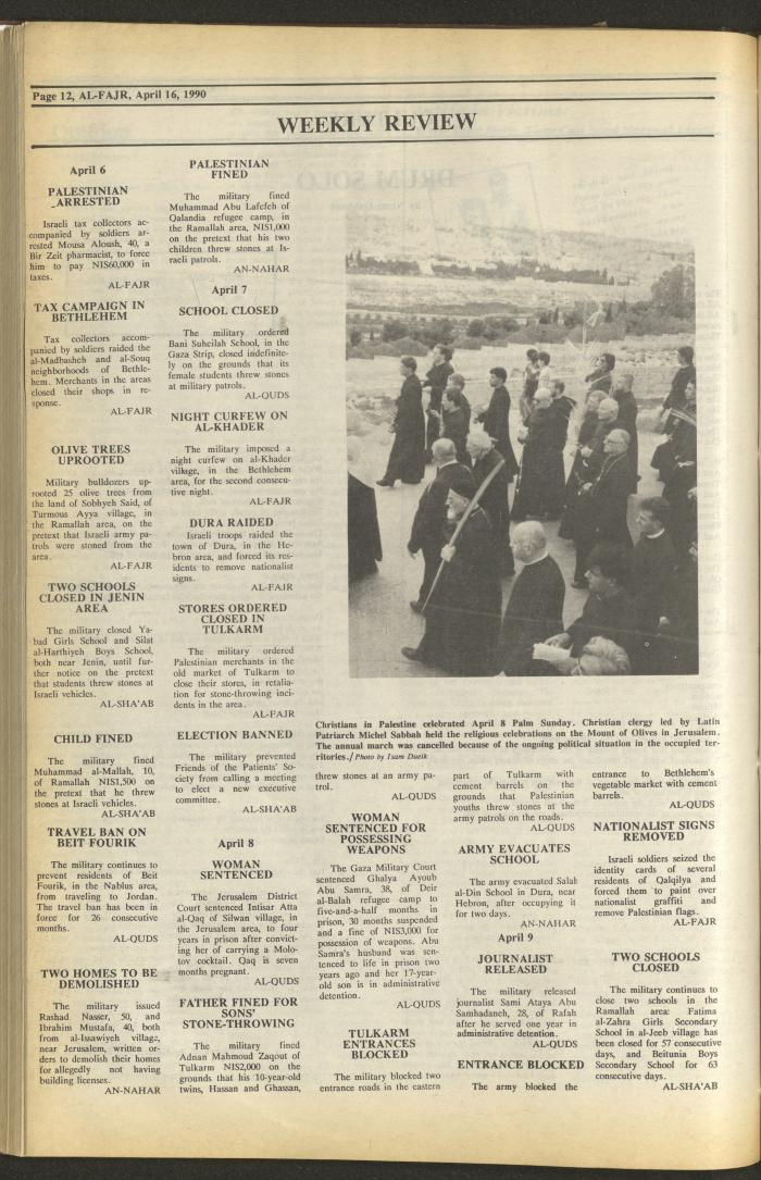 Issue 517 of al-Fajr Newspaper, 16 April 1990