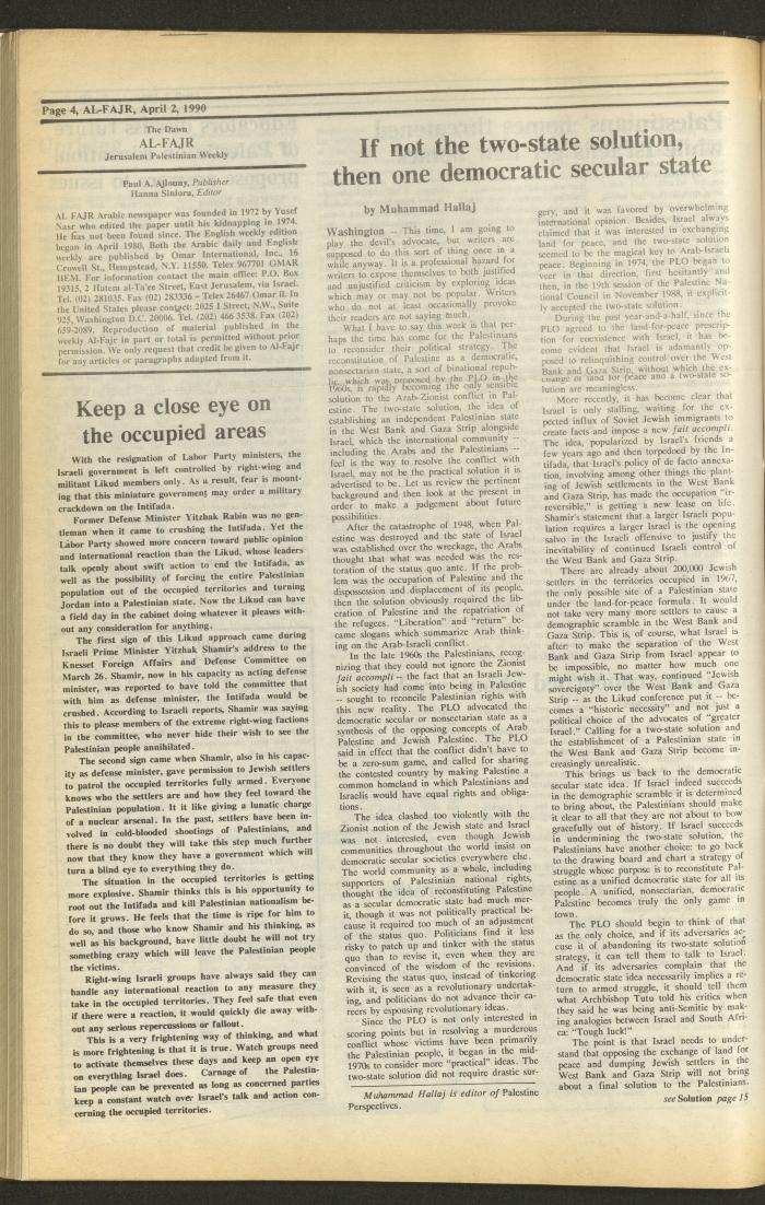 Issue 515 of al-Fajr Newspaper, 2 April 1990