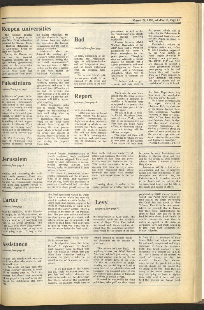 العدد 514 من جريدة الفجر، 26 آذار 1990