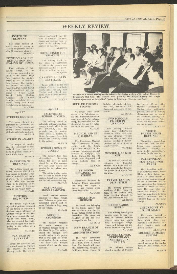 Issue 518 of al-Fajr Newspaper, 23 April 1990