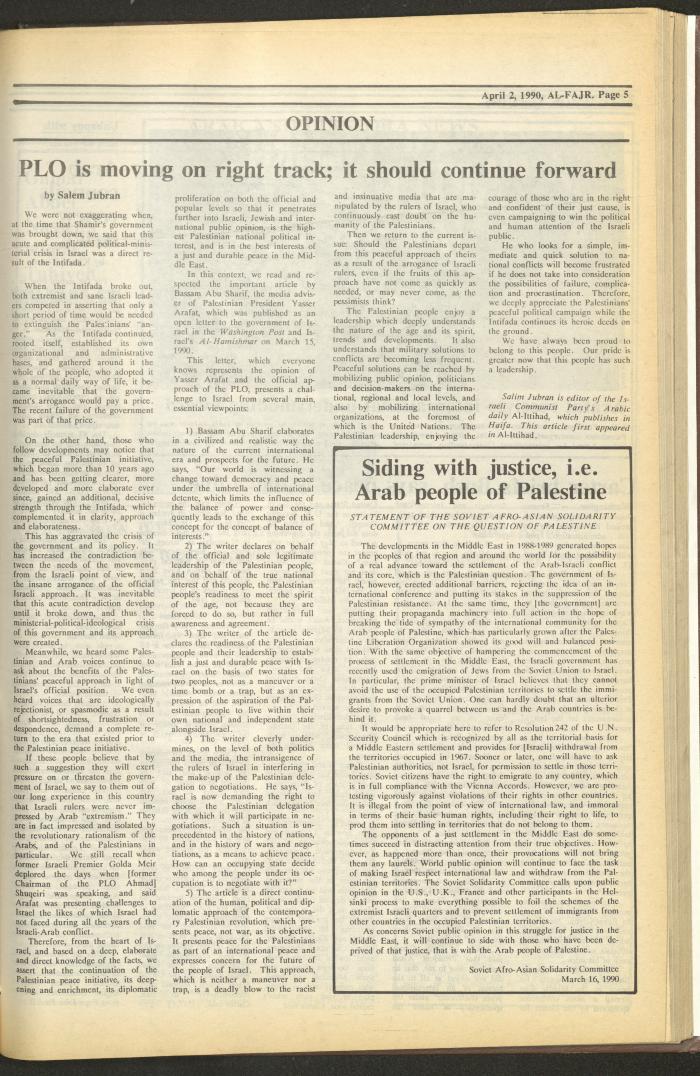 Issue 515 of al-Fajr Newspaper, 2 April 1990