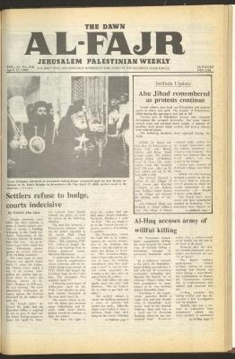 Issue 518 of al-Fajr Newspaper, 23 April 1990