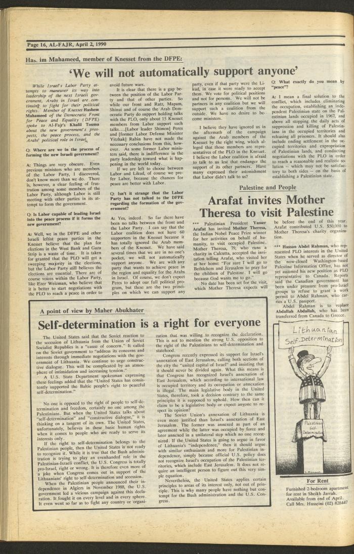 Issue 515 of al-Fajr Newspaper, 2 April 1990