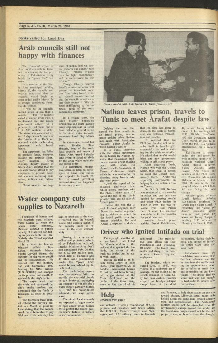 العدد 514 من جريدة الفجر، 26 آذار 1990